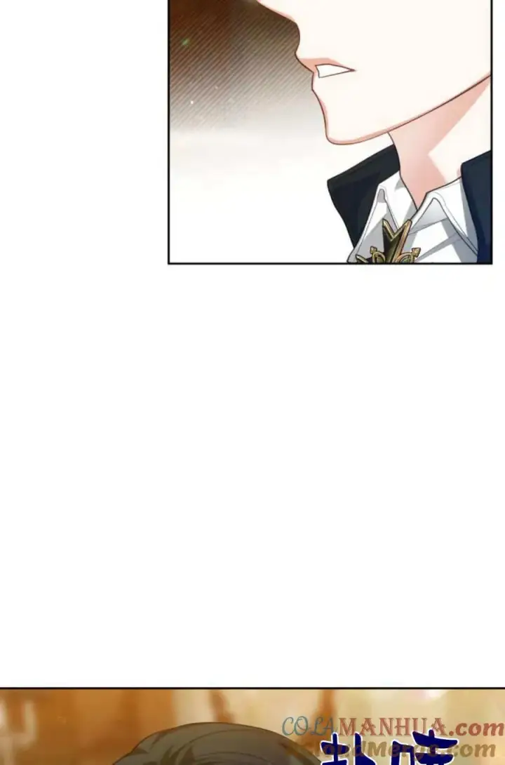 《刀尖之吻》第46话图55