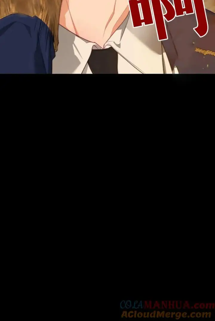 《刀尖之吻》第47话图97