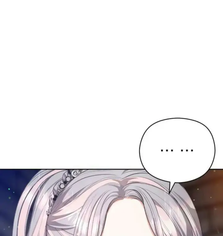 《刀尖之吻》第48话图12