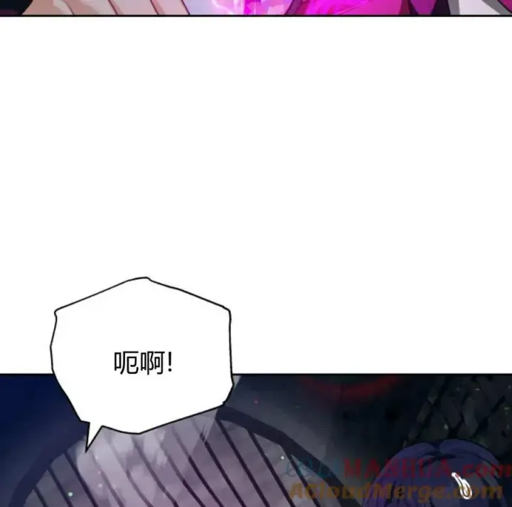 《刀尖之吻》第48话图93