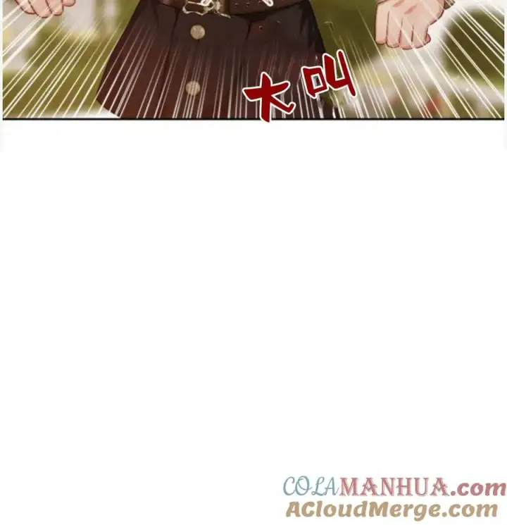 《刀尖之吻》第50话图121