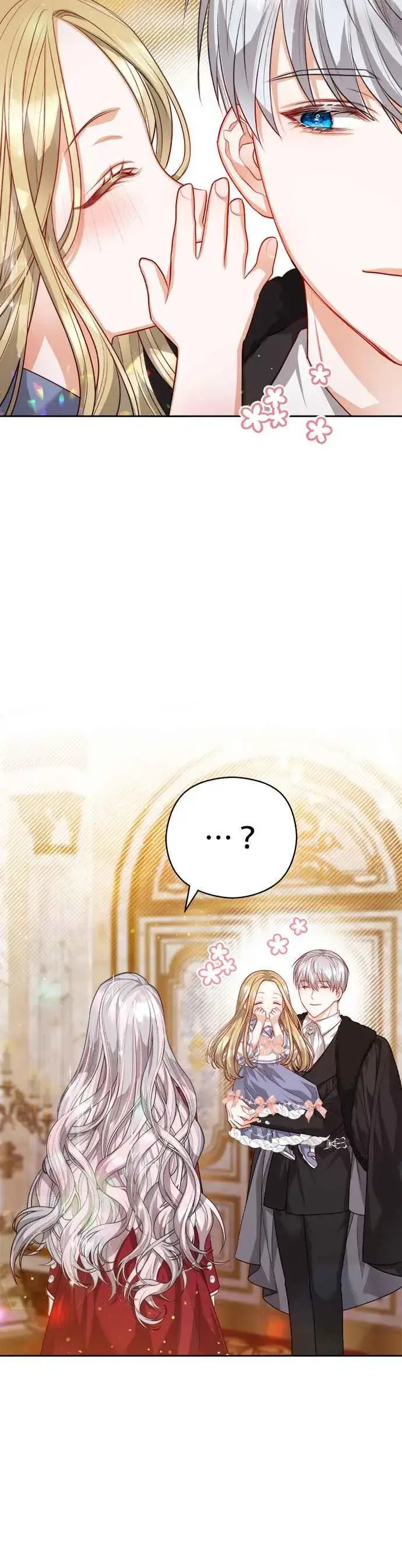 《刀尖之吻》第54话图28