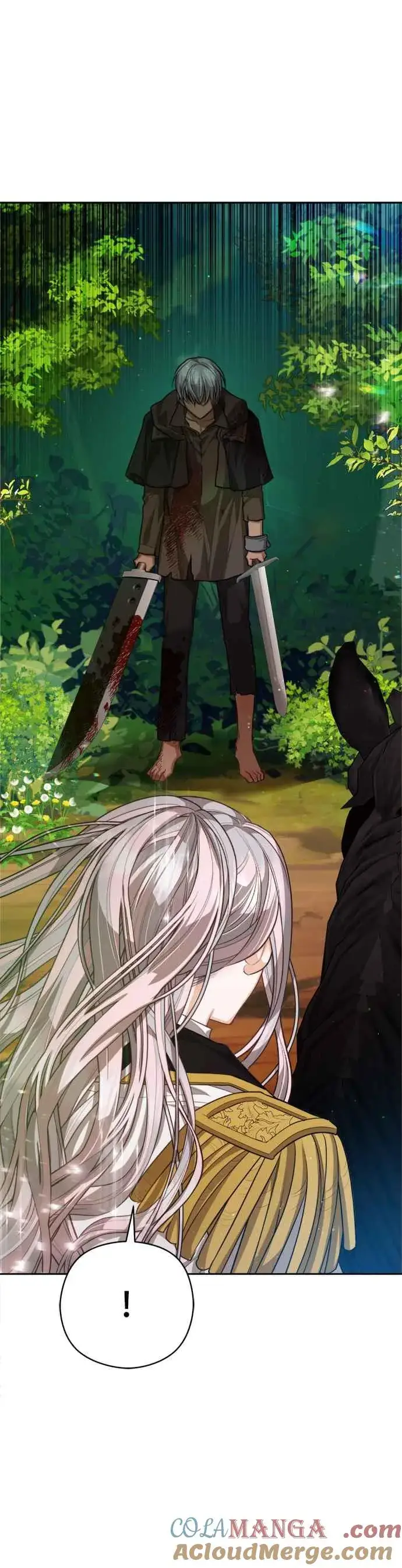 《刀尖之吻》第84话图21
