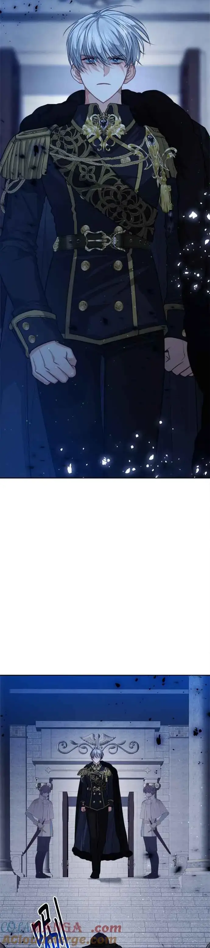 《刀尖之吻》第84话图7