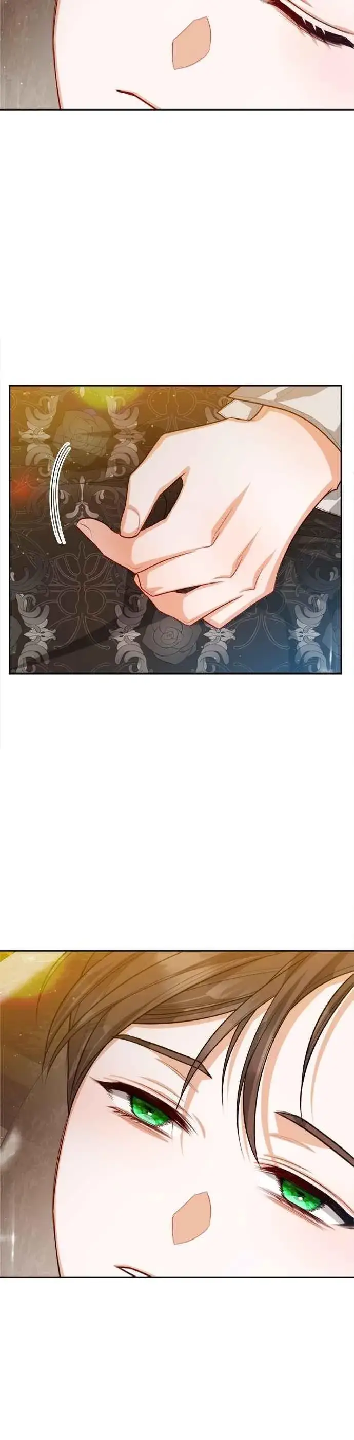 《刀尖之吻》第94话图4