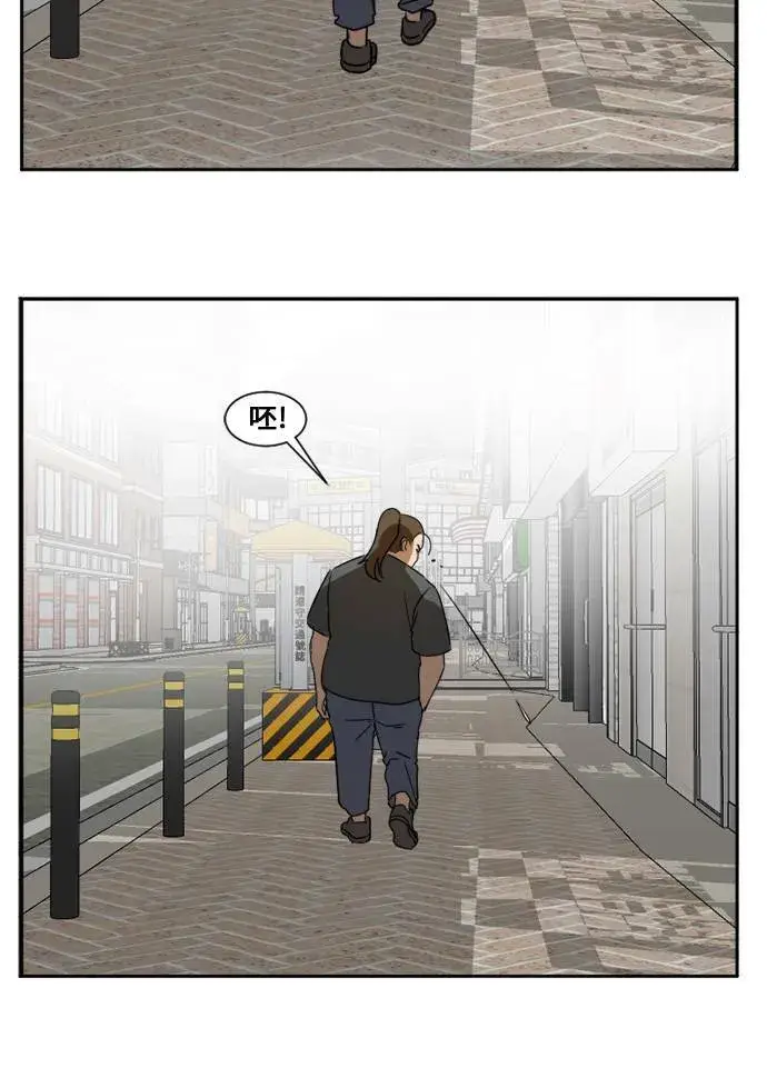 《盗脸人生》崔宝润 1图27