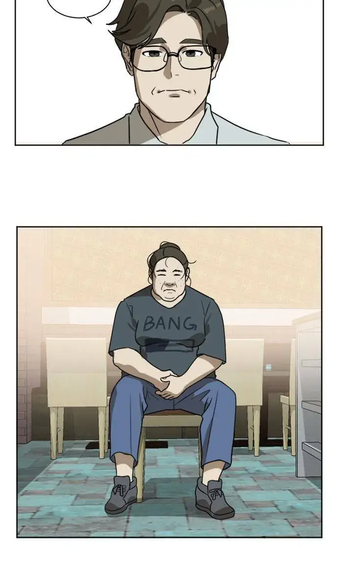 《盗脸人生》崔宝润 1图30