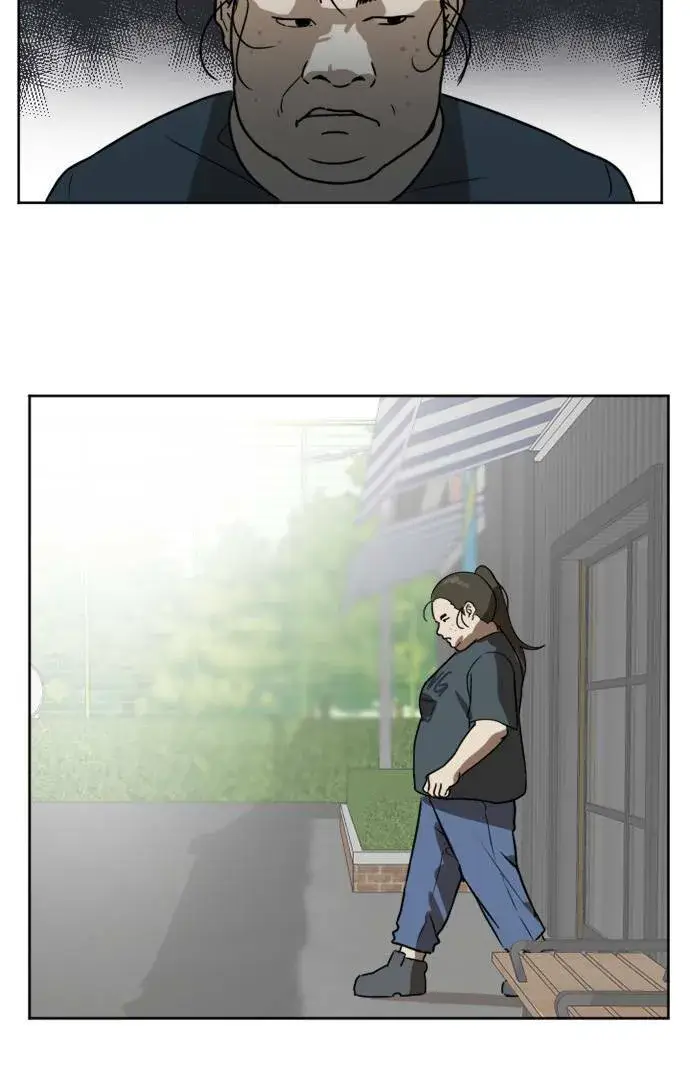 《盗脸人生》崔宝润 1图36