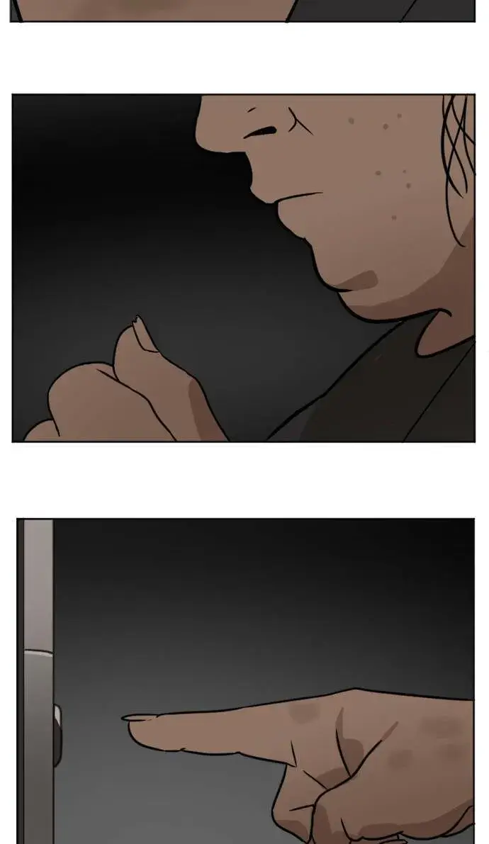 《盗脸人生》崔宝润 1图47