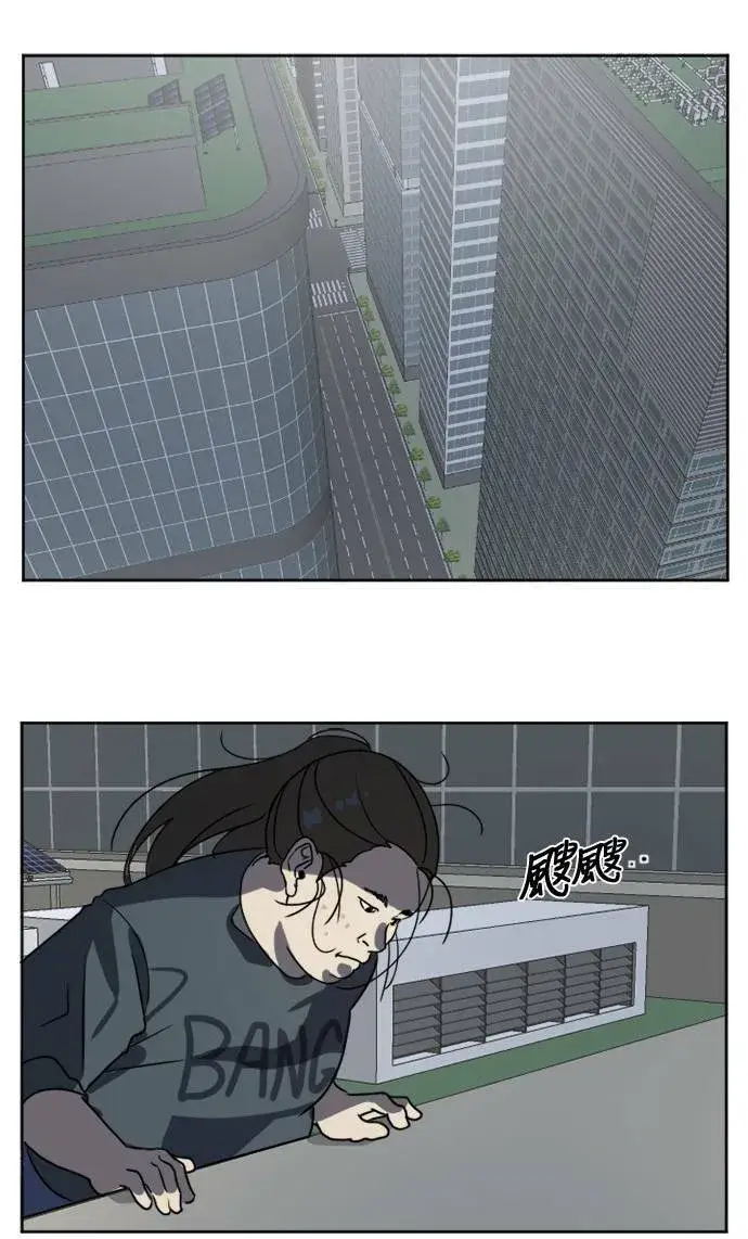 《盗脸人生》崔宝润 1图64