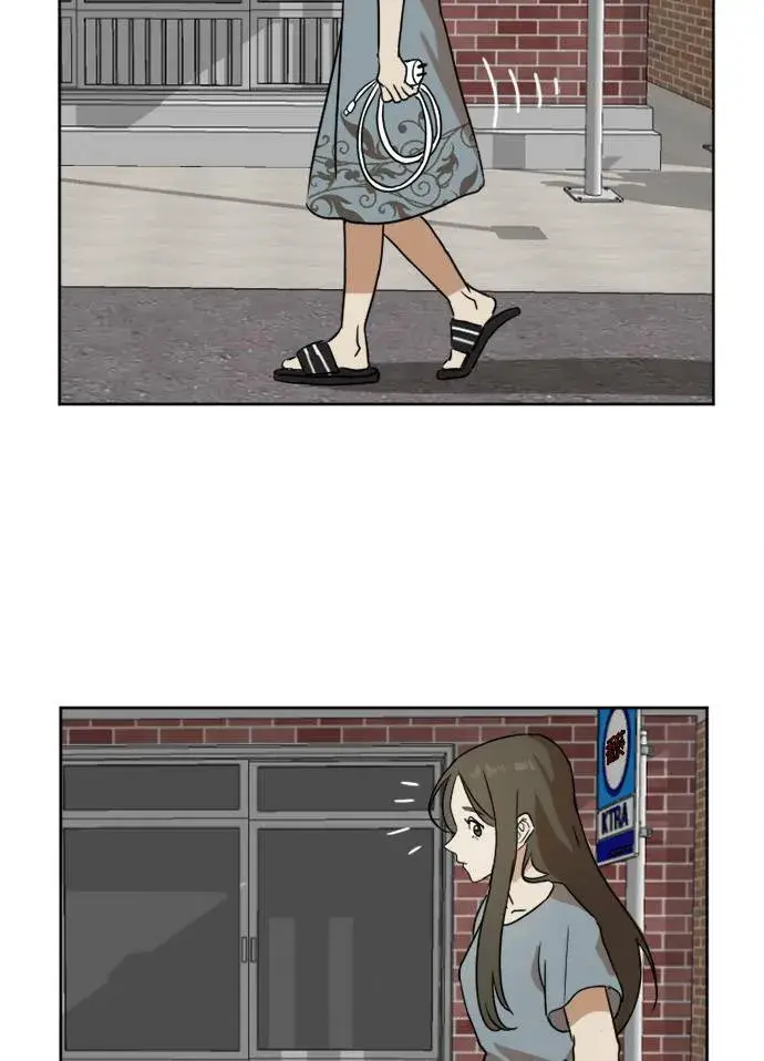 《盗脸人生》崔宝润 2图41