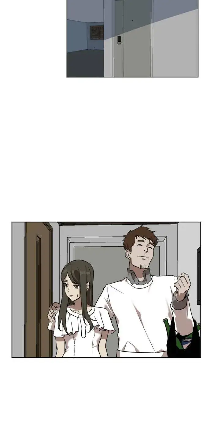 《盗脸人生》崔宝润 5图15