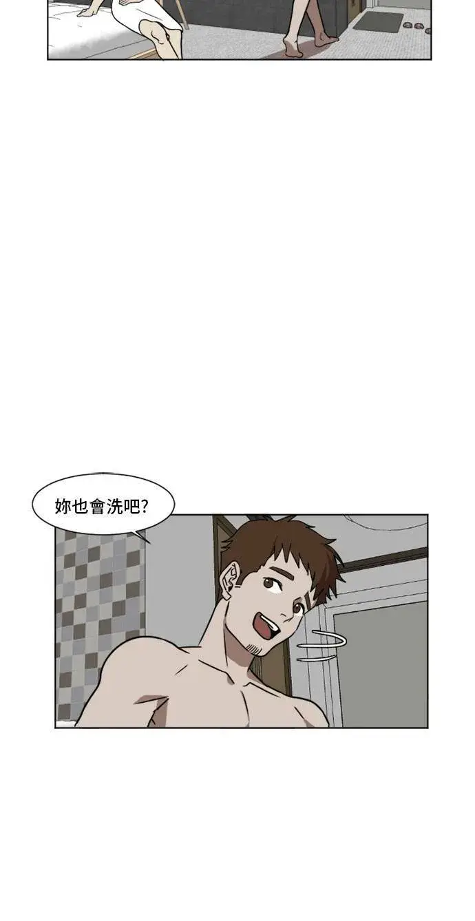 《盗脸人生》崔宝润 5图27