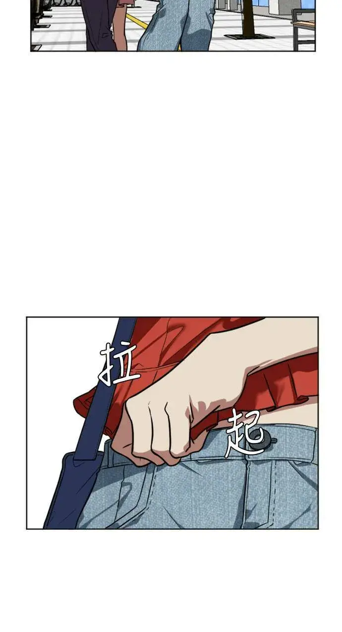 《盗脸人生》崔宝润 6图30