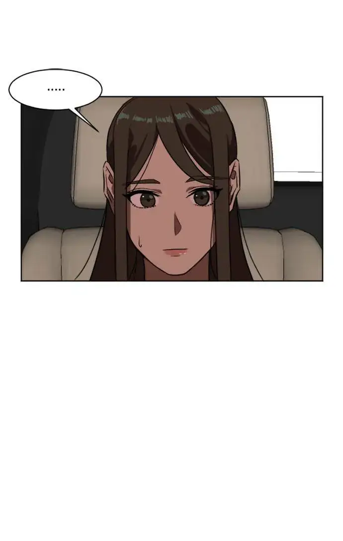 《盗脸人生》崔宝润 6图51