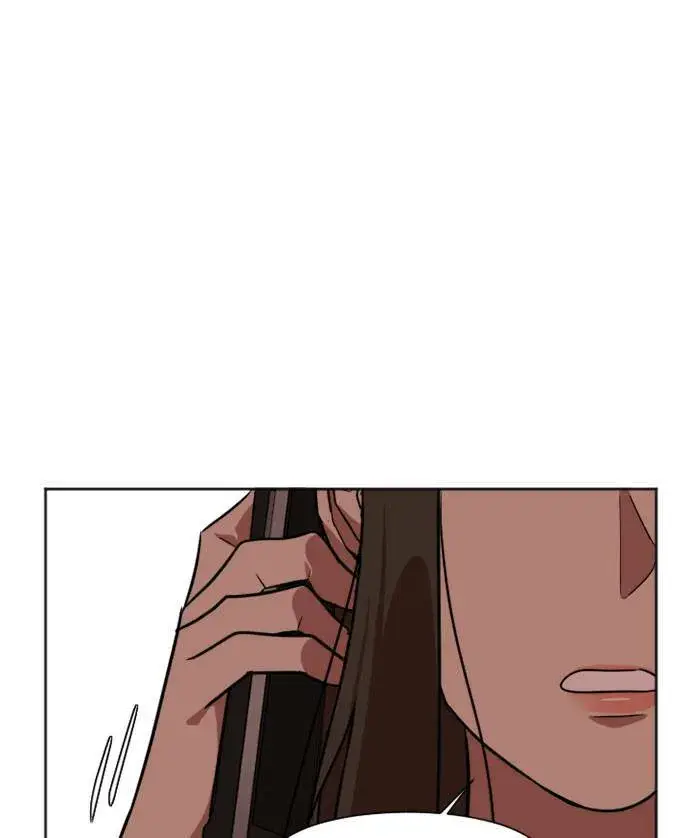 《盗脸人生》崔宝润 7图27