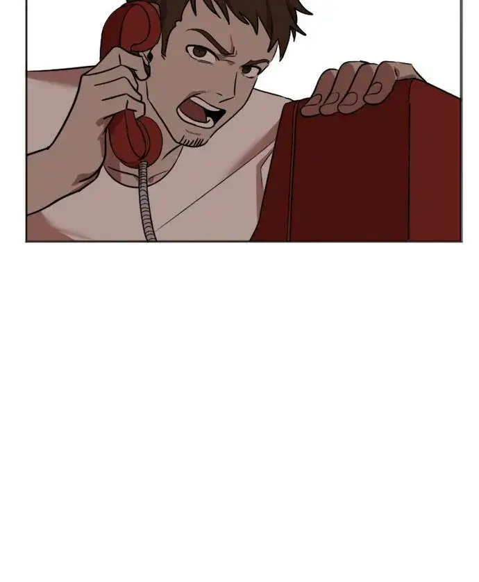 《盗脸人生》崔宝润 7图29