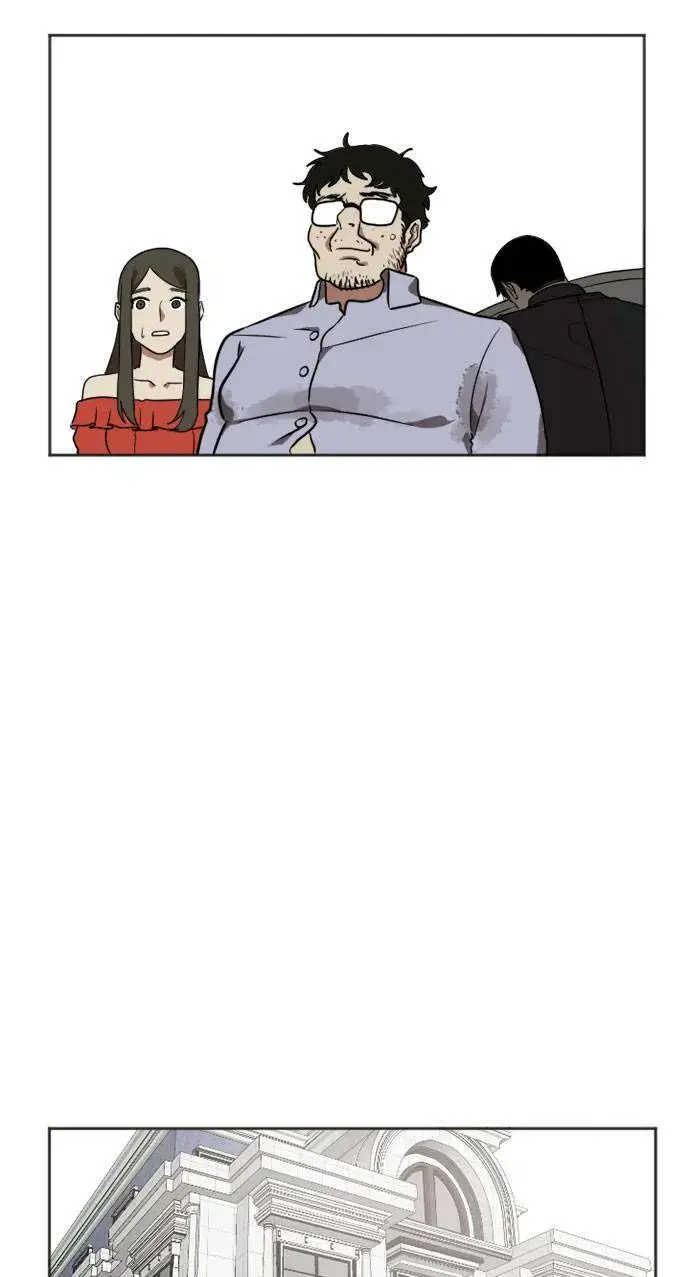 《盗脸人生》崔宝润 7图47