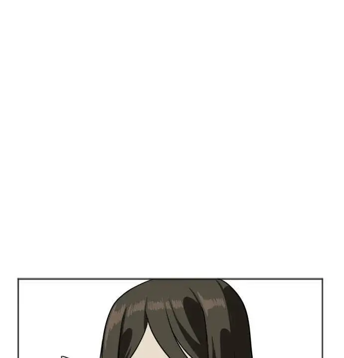 《盗脸人生》崔宝润 7图67