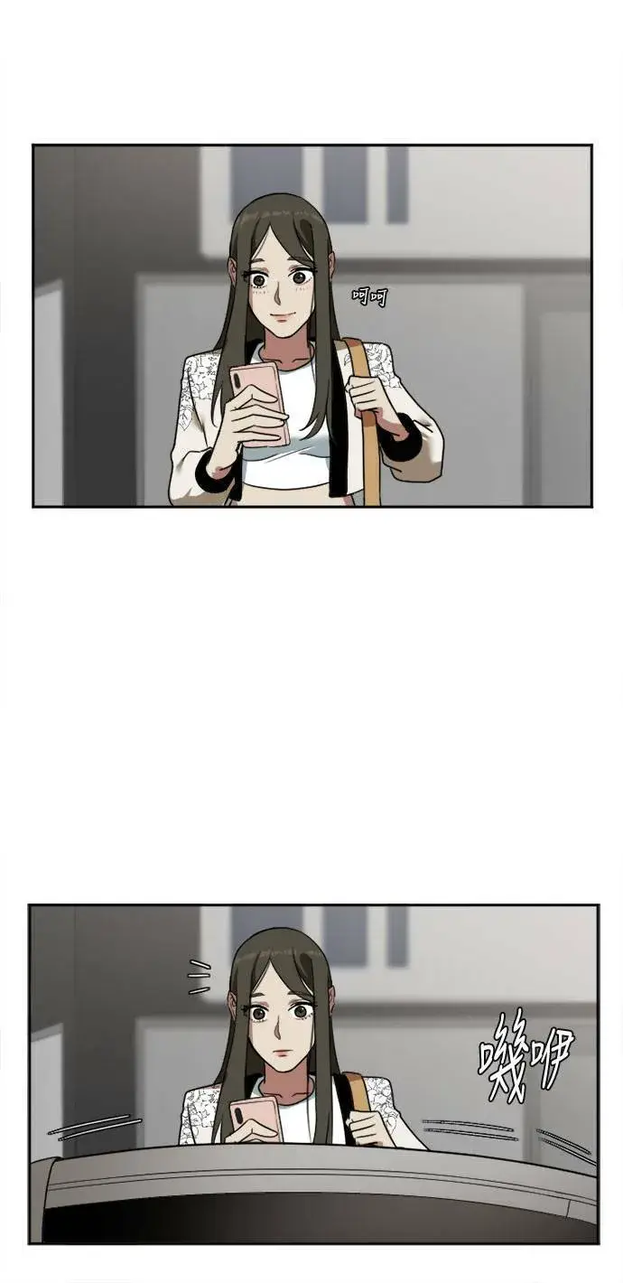 《盗脸人生》崔宝润 8图3