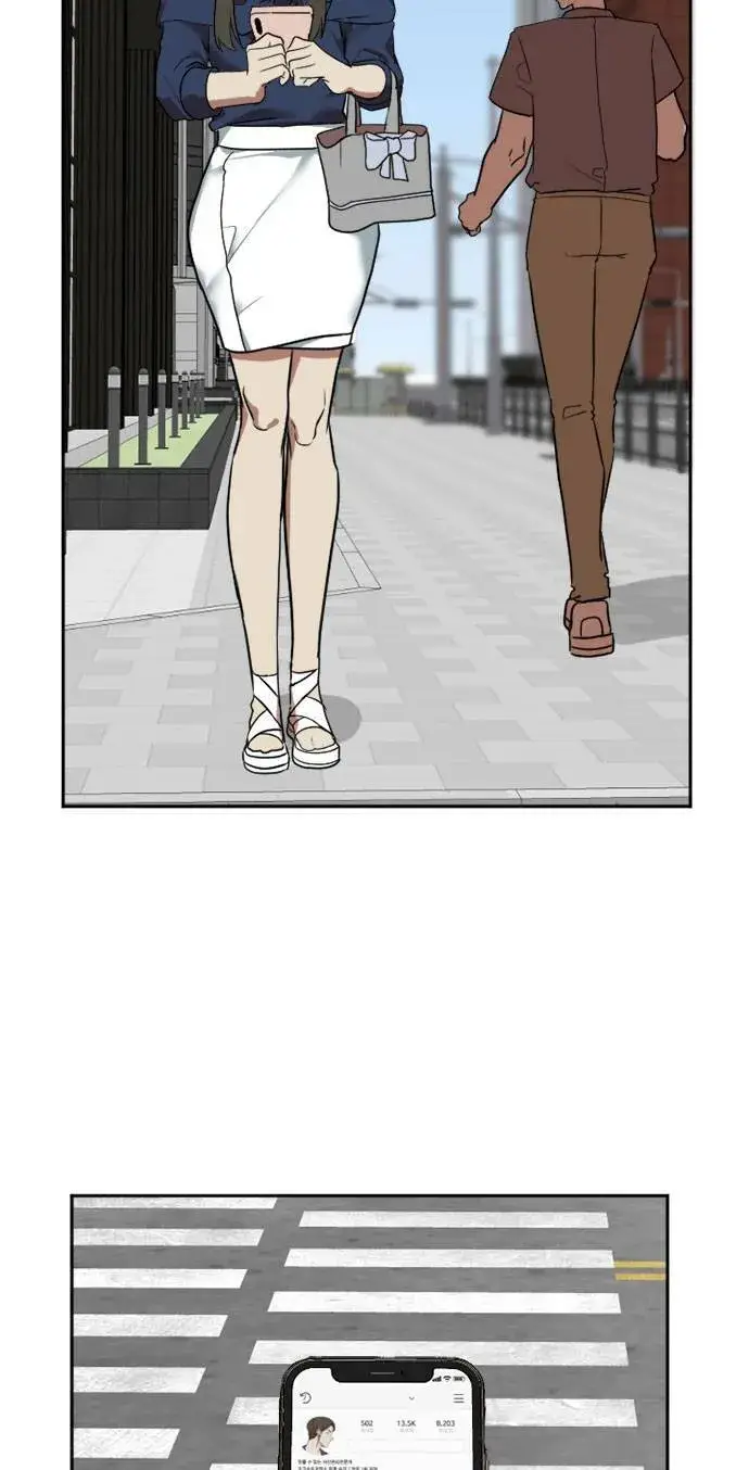 《盗脸人生》崔宝润 8图38