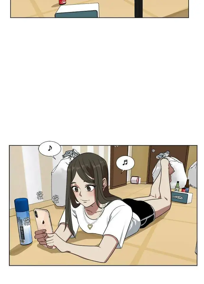 《盗脸人生》崔宝润 9图16