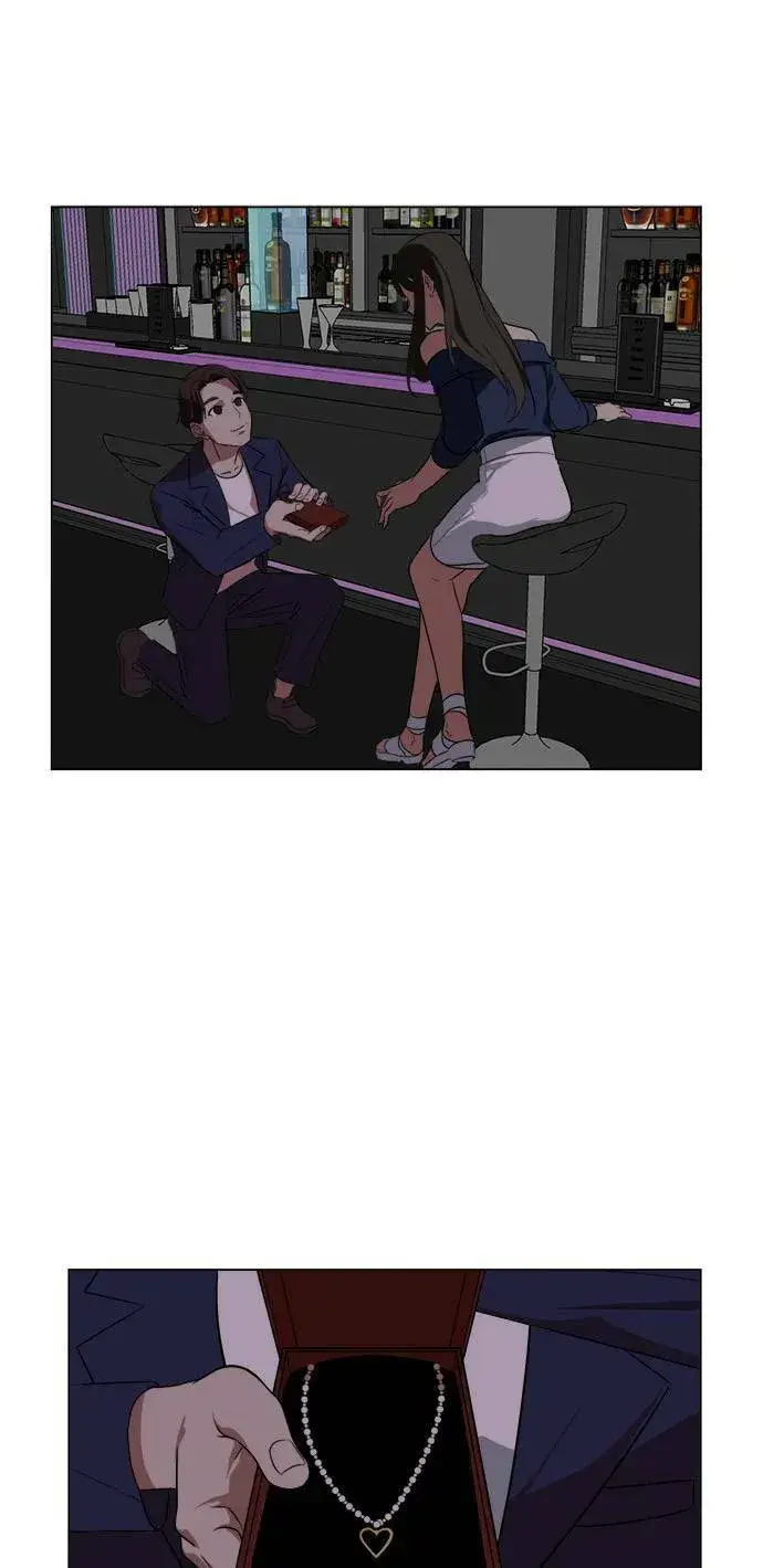 《盗脸人生》崔宝润 9图5