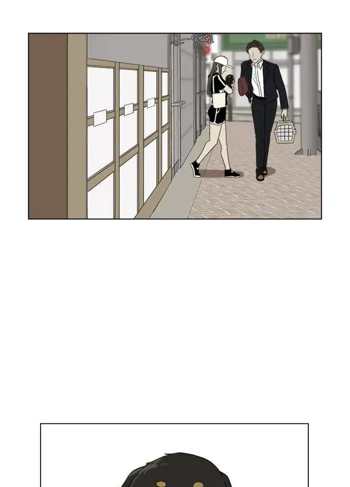 《盗脸人生》崔宝润 9图59