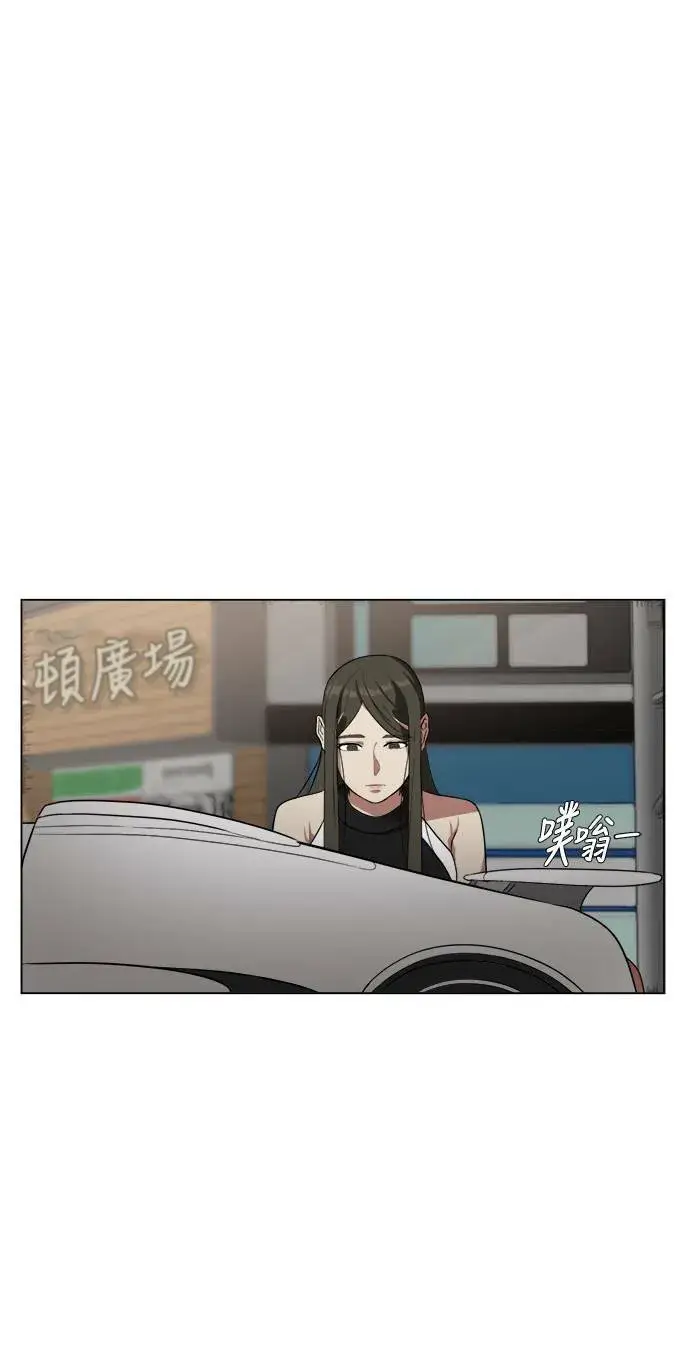 《盗脸人生》崔宝润 10图31
