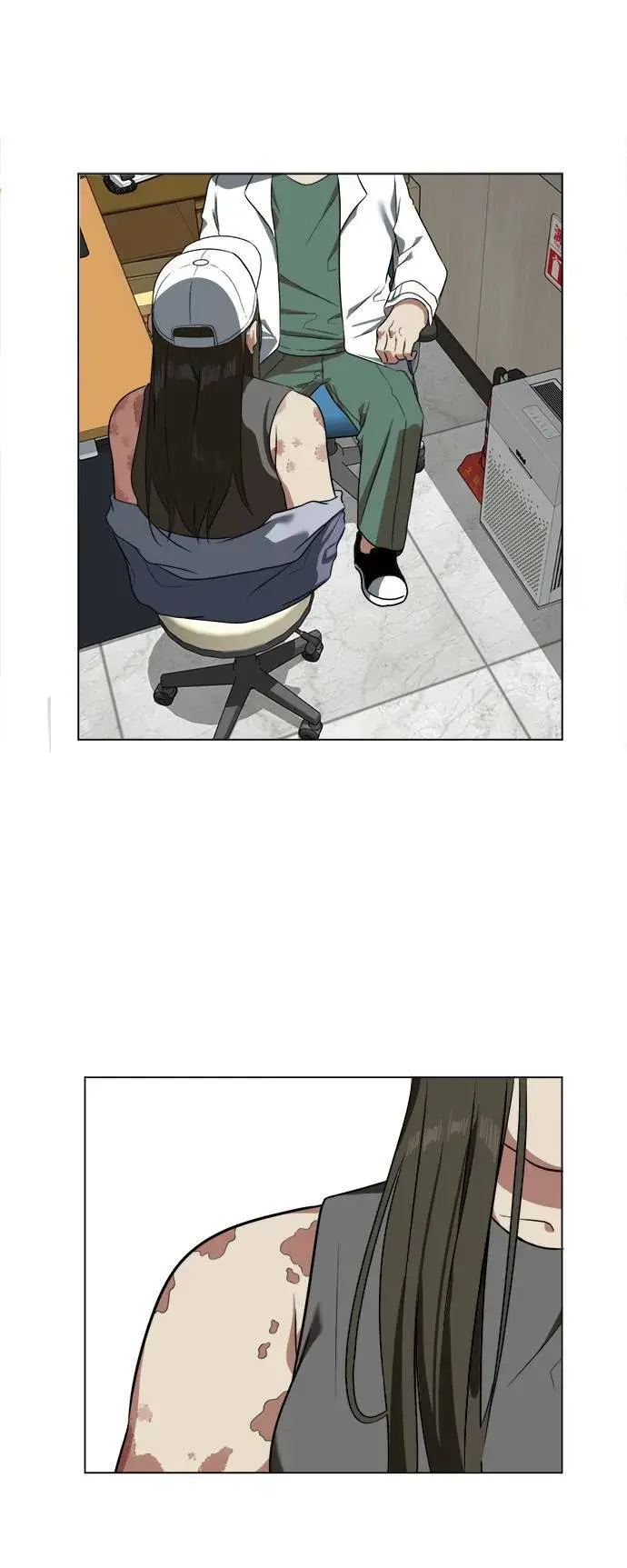 《盗脸人生》崔宝润 11图37