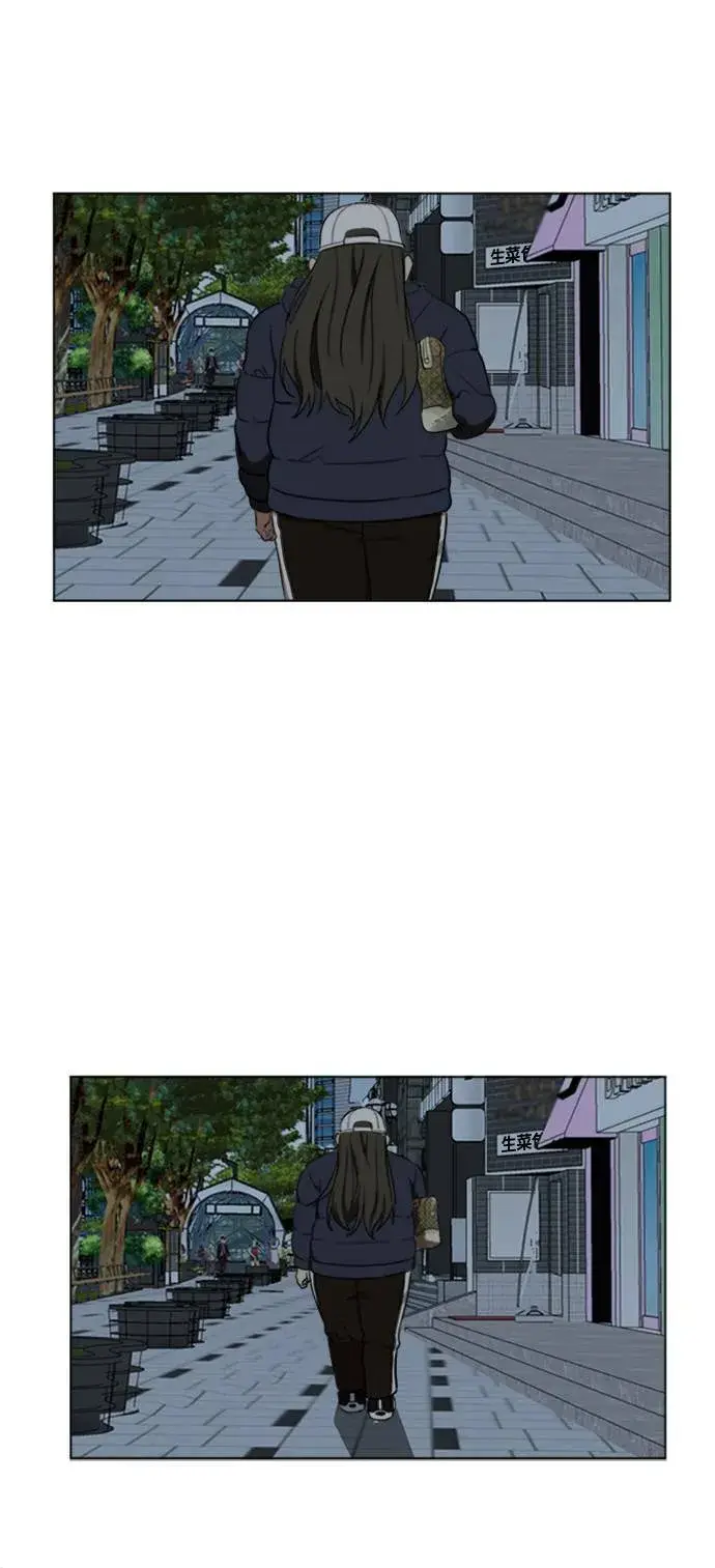 《盗脸人生》崔宝润 12图42