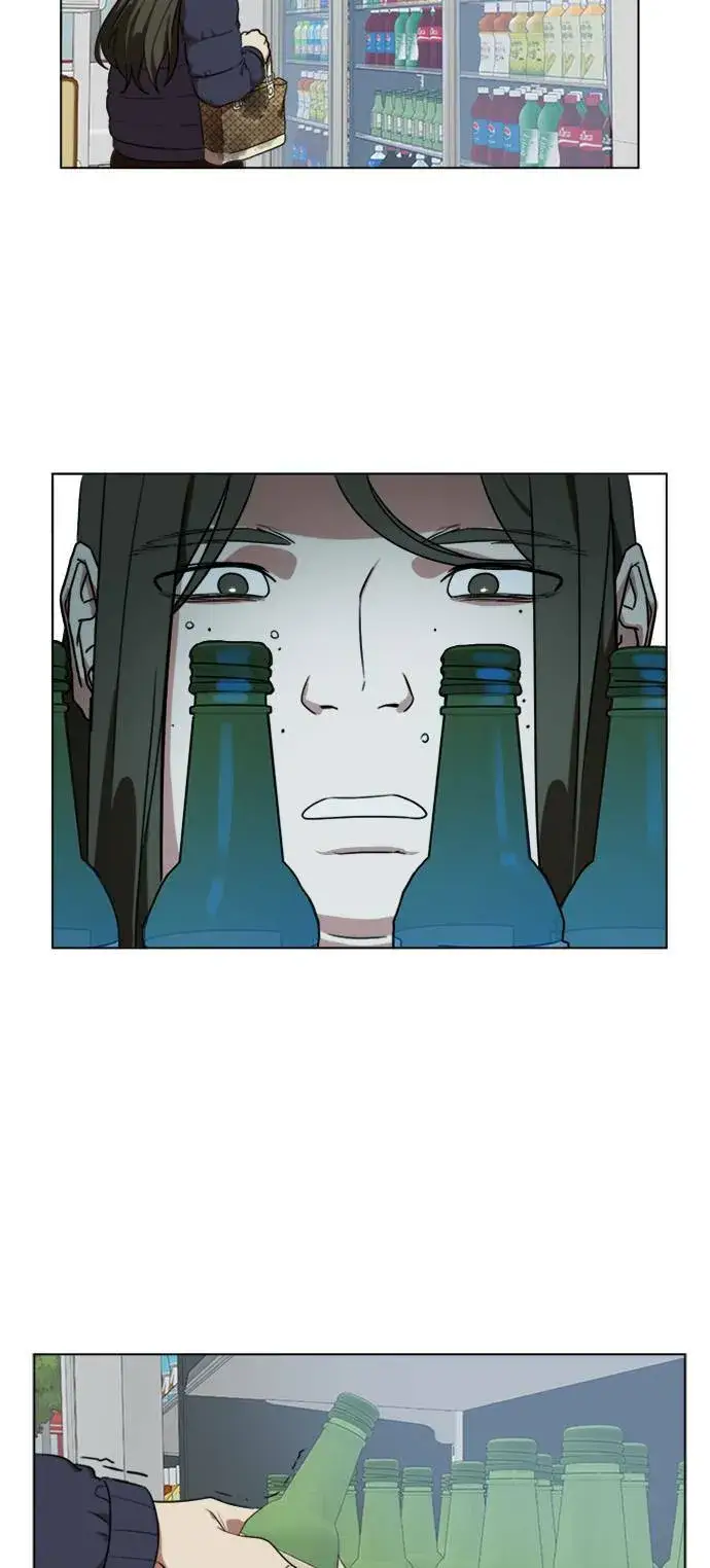 《盗脸人生》崔宝润 12图51