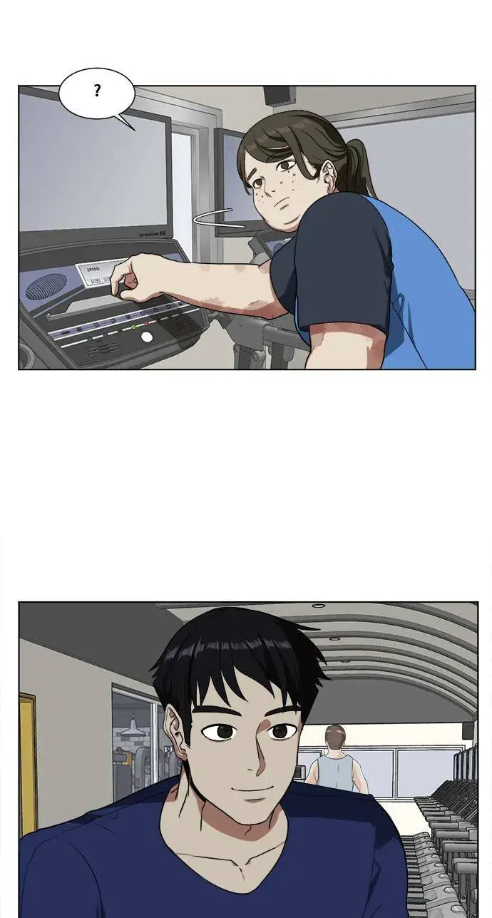 《盗脸人生》崔宝润 13图51
