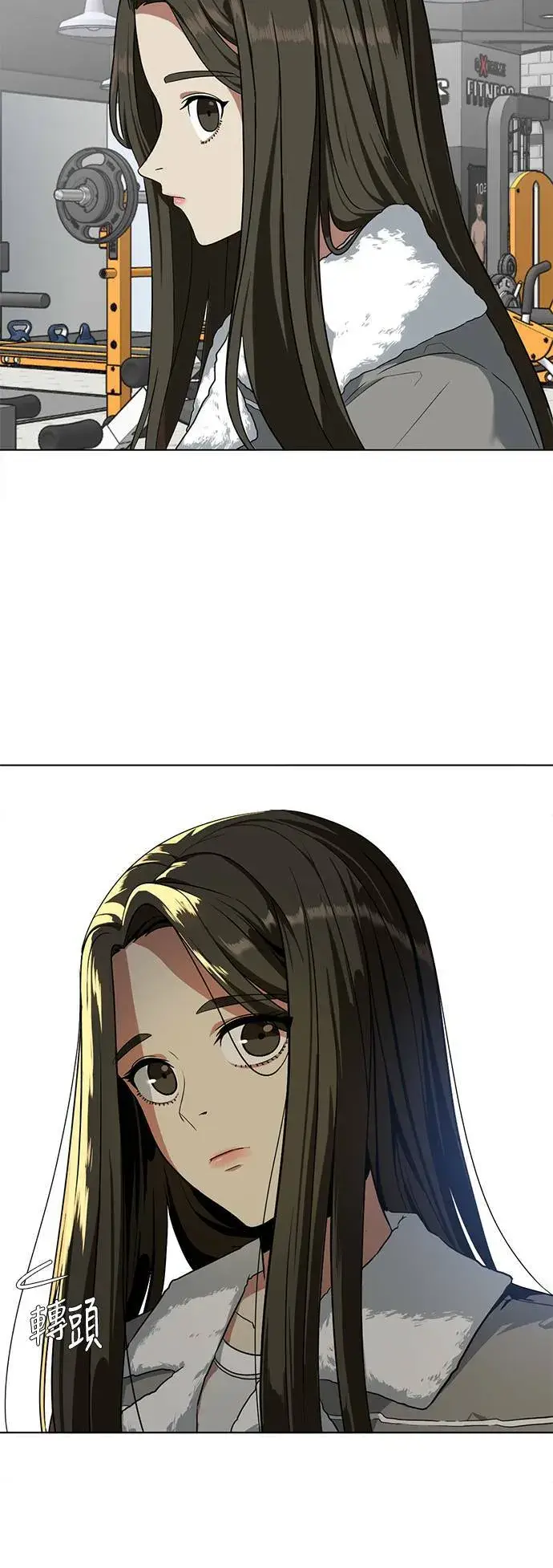 《盗脸人生》崔宝润 13图64