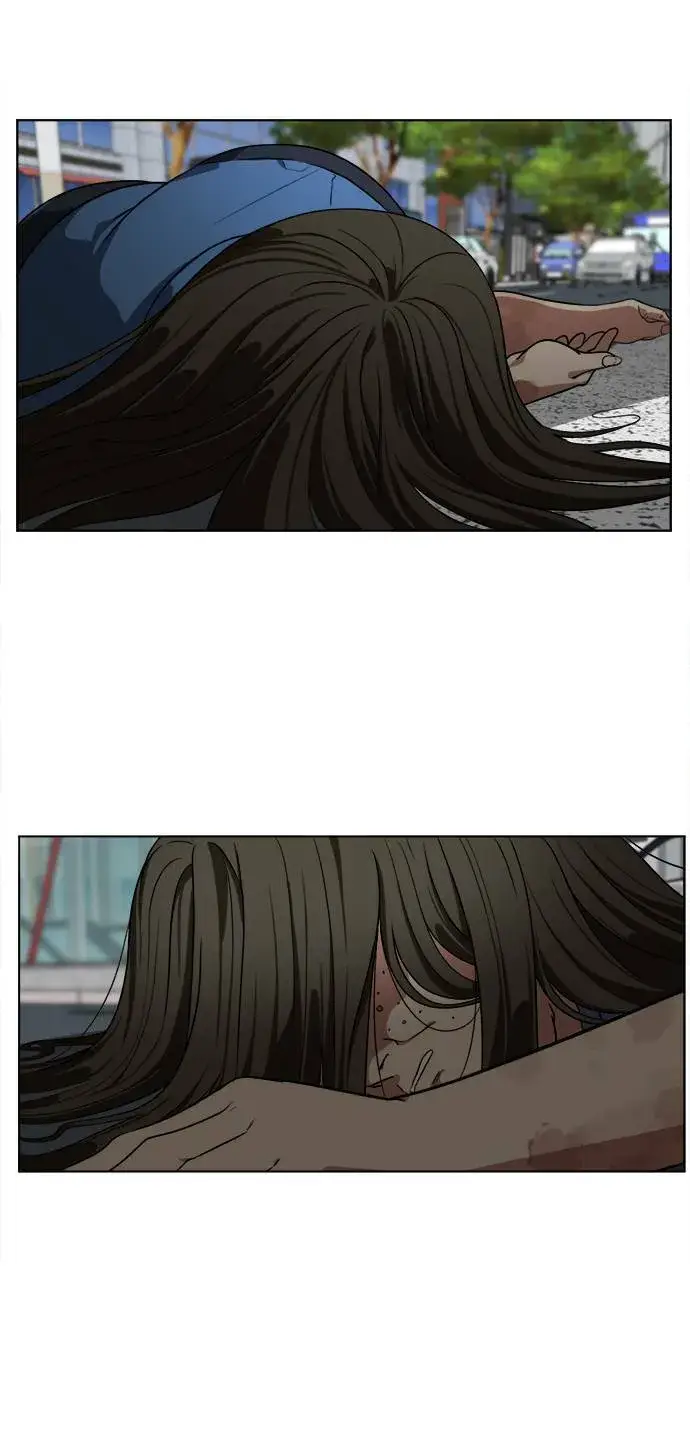 《盗脸人生》崔宝润 14图26