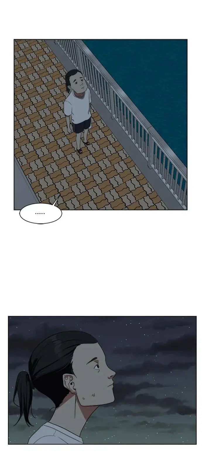 《盗脸人生》郑弦珠 2图25