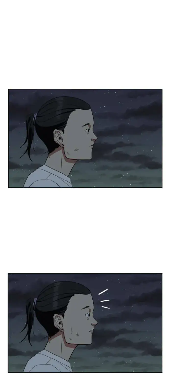 《盗脸人生》郑弦珠 2图26