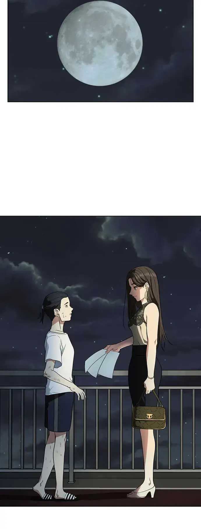 《盗脸人生》郑弦珠 2图49
