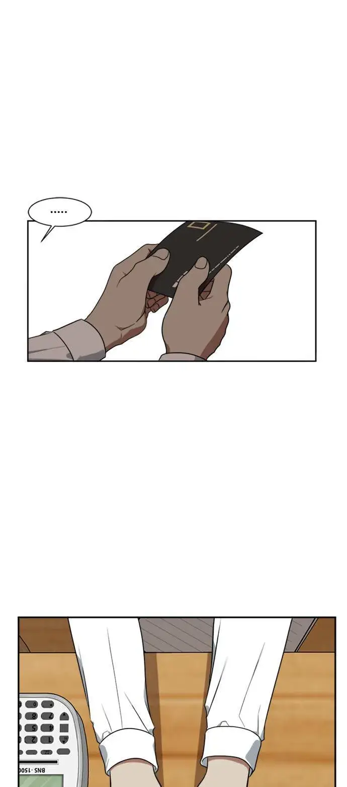 《盗脸人生》郑弦珠 4图48