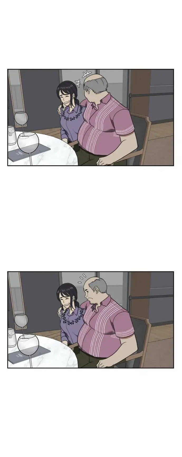 《盗脸人生》郑弦珠 5图31