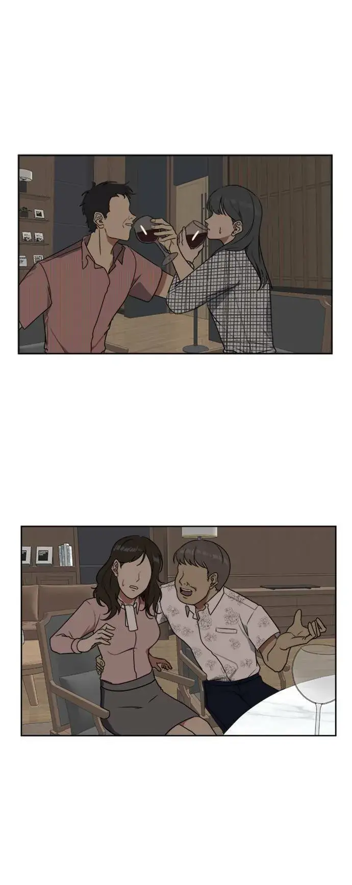 《盗脸人生》郑弦珠 5图35