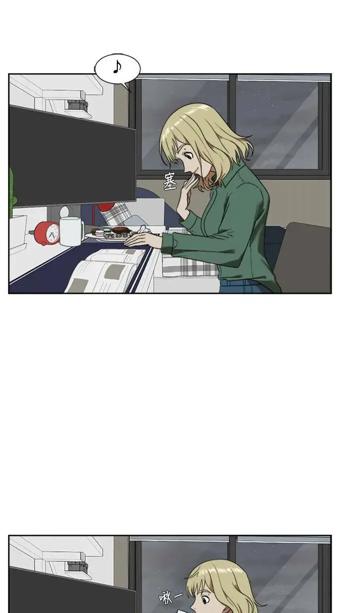 《盗脸人生》郑弦珠 6图63