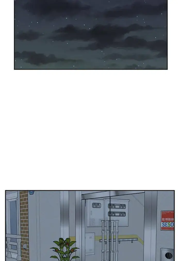 《盗脸人生》郑弦珠 7图33