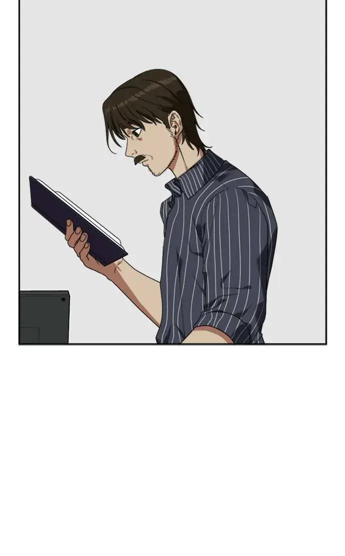 《盗脸人生》郑弦珠 7图66