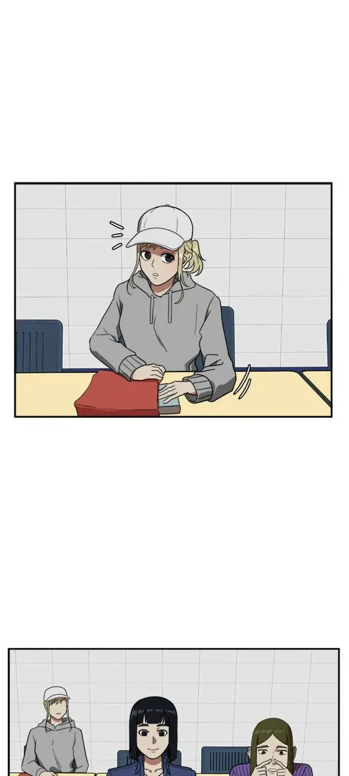 《盗脸人生》郑弦珠 8图64