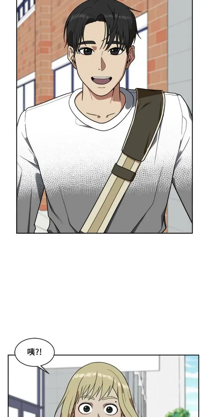 《盗脸人生》郑弦珠 8图8