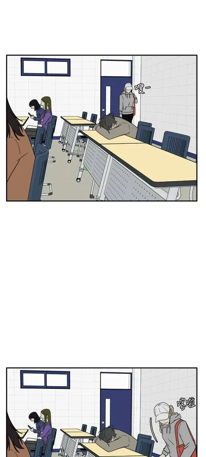 《盗脸人生》郑弦珠 9图23
