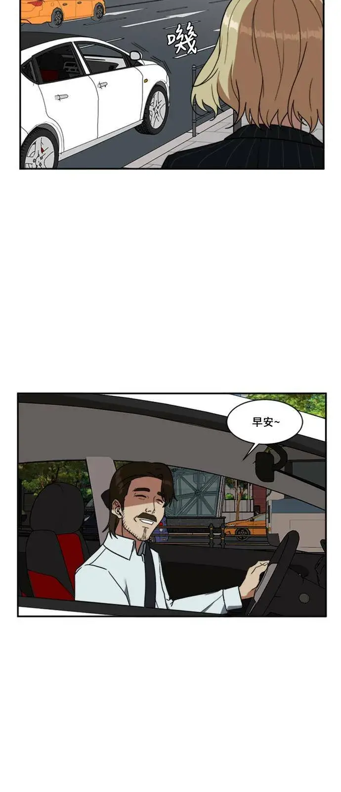 《盗脸人生》郑弦珠 9图39