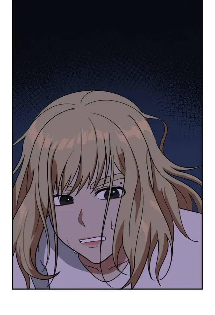 《盗脸人生》郑弦珠 10图109