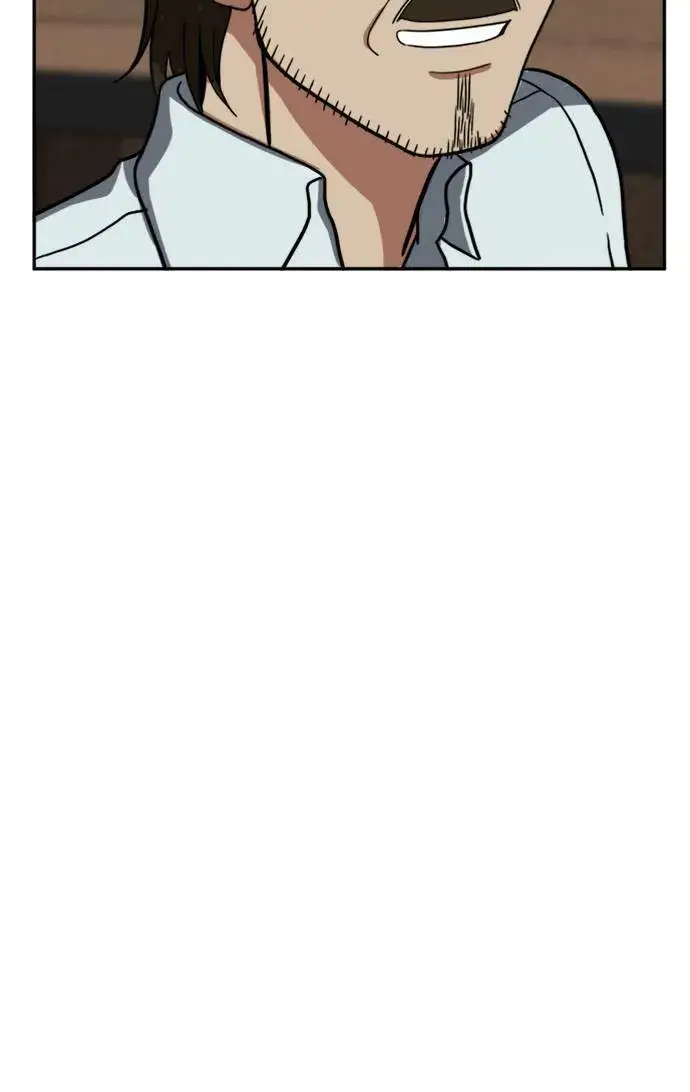 《盗脸人生》郑弦珠 10图43